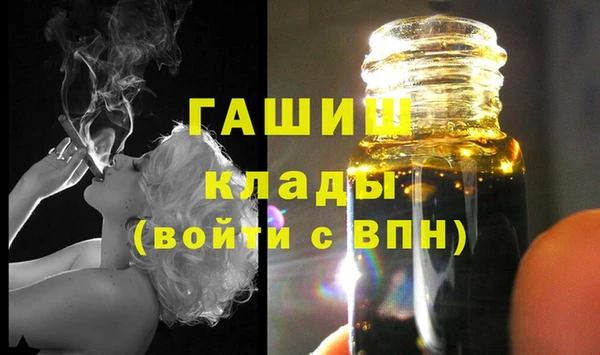 дмт Нефтекумск